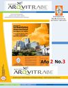 ARQUITRABE No. 3, Marzo.2012