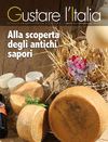 GUSTARE L'ITALIA - MARZO 2010