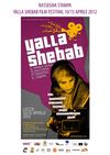 Rassegna stampa Yalla Shebab 2012 / Lecce