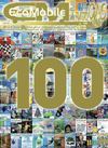 Ecomobile n.100 - la rivista della mobilità ecologica - International magazine of the ecological technology of the...