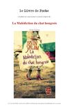 Le premier chapitre de La Malédiction du chat hongrois de Irvin Yalom