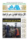 ayem_2000_14_05_2012