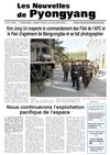Les nouvelles de Pyongyang n° 19 - 12 mai 2012 (an 101 du Juche)