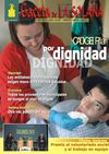 gaceta 233 marzo abril 2012