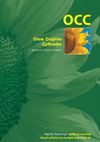 Straight Vegetable Oil Leaflet - Welsh 