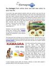 Buy kamagra from online store and add new colors to your love life