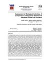 Assessment of Biological Activities: A Comparison of Pergularia daemia and Jatropha Curcas Leaf Extracts 