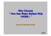 PPT-en-why choose NOBS-120517