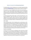 What Can You Learn From the Dispatching Software