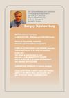 S. Kozlovskoy_Graphic_Signage_Exhibition