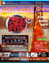 WCF MAG SUMMER ISSUE (COVER PREVIEW)