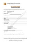 Formation Continue - Formulaire d'inscription