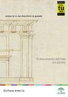 ARCHIVO DE LA REAL CHANCILLERÍA DE GRANADA. AMBROSIO DE VICO
