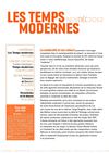 Temps Modernes [Fiche pédagogique 12-13]