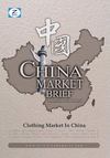 Clothing-Market-In-China