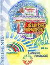 Parlements et Francophonie. Juillet 2012. Numéro spécial Forum de la langue française