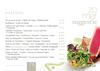 Hassotel Lunchsuggesties zomer 2012