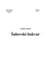 Šahovski bukvar