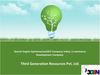 Search Engine Optimization(SEO Company India), E-commerce Development Company