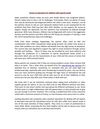 Access to education for children with special needs