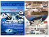 BOOK MASTER DE PECHE CPCA 18-19 AOUT 2012