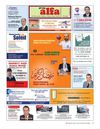 juillet 12 web