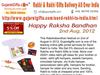 Send Rakhi and Rakhi Gifts to India Online for Raksha Bandhan 2012