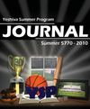 Journal 5770 - 2010
