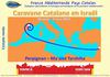 Caravane en Israel