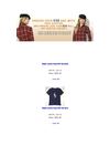 ralphlaurenesale-1