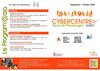 Programme des ateliers de septembre-octobre 2012 au Cybercentre du Pays de Pouzauges