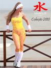 Mansur Sports - Coleção 2010