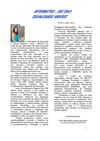 ano1-n1-2012 - Jornal CRE Orla