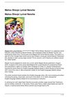 Mahou Shoujo Lyrical Nanoha
