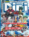 Revista Dini, publicacion crearte