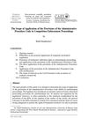 The Scope of Application of the Provisions of the Administrative Procedure Code in Competition Enforcement Proceedings