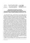 Maciej Bernatt, Sprawiedliwość proceduralna w postępowaniu przed organem ochrony konkurencji [Procedural fairness...