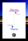 Bordeaux World Heritage & Its Wines : Visits
