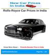 Rolls-Royce car prices in India 