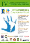 Afiche IV Cátedra de Integración AUALCPI