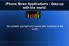 iPhone News Application – Step Up with the World