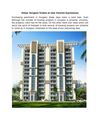 Emaar Gurgaon Greens at near Dwarka Expressway