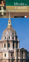 MUSEE DE L'ARMEE FRANÇAISE