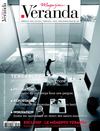 Véranda Magazine n°30 - Avril / Juin 2012 - Édito et sommaire