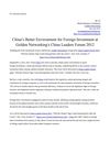 China’s Better Environment for Foreign Investment at Golden Networking's China Leaders Forum 2012