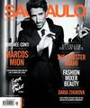 São Paulo Magazine