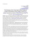 The Meaning of the China-Japan Island Dispute at Golden Networking's China Leaders Forum 2012