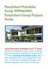 Panchsheel Pratishtha Noida 9999684905,Panchsheel Group Projects Noida