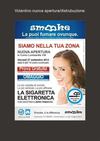 smooke2