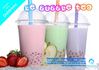 Guide Bubble Tea